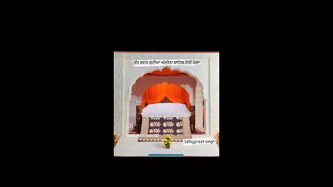 waheguru ji