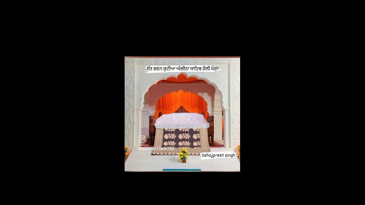 waheguru ji