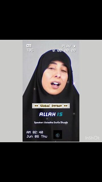 Allah loves you❤️🙏🏻