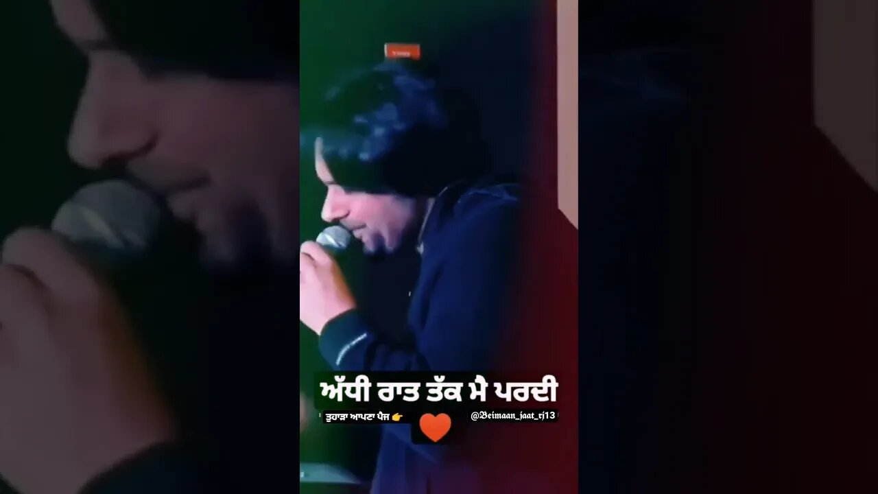 maan sahab 🙏🙏🙏