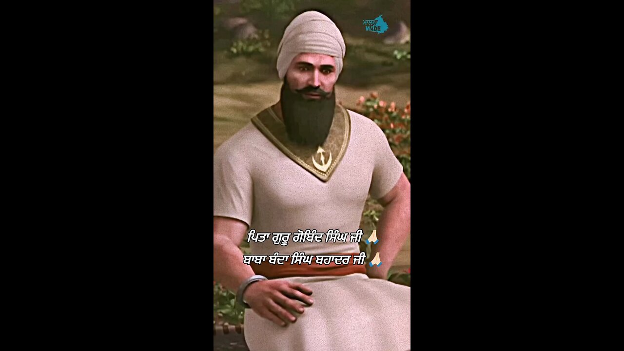 gurugobindsinghji