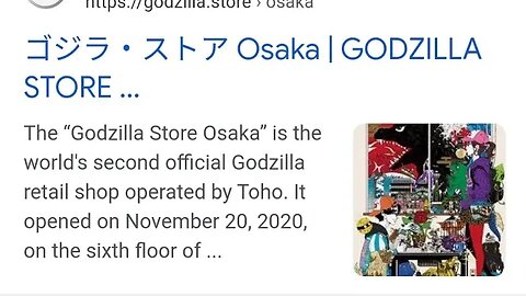 GODZILLA OSAKA STORE