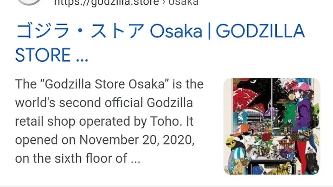 GODZILLA OSAKA STORE