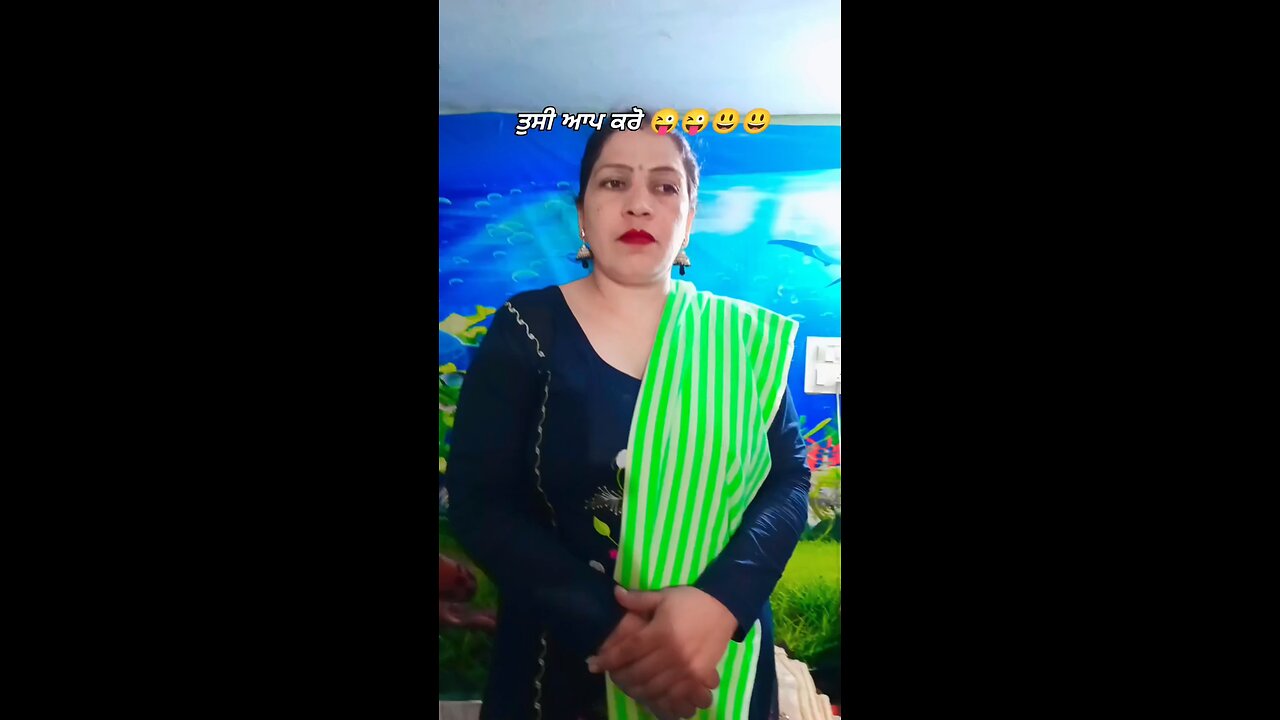 ਤੁਸੀ ਆਪ ਕਰੋ 😛😛😃😃