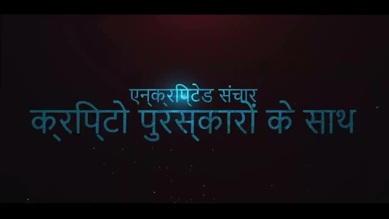 PunkPanda (Hindi) - पंकपांडा टोकन लिस्टिंग