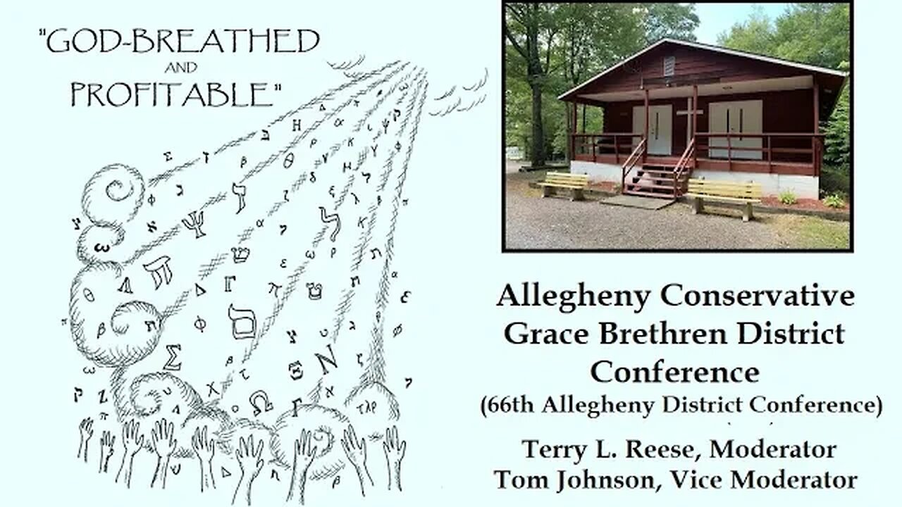 Allegheny District CGB Conference: "God-breathed & Profitable"