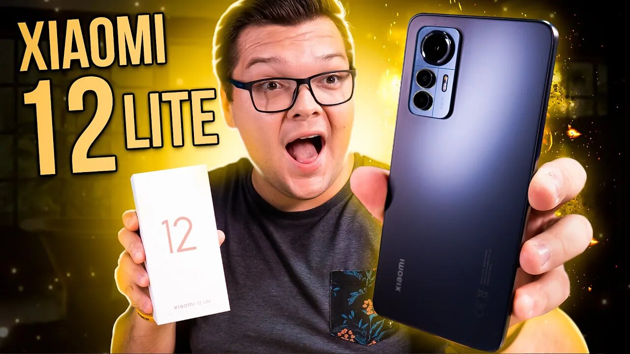 CHEGOU! O XIAOMI COMPLETO E EQUILIBRADO! XIAOMI 12 LITE! Unboxing!