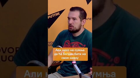 Petar Tadić: Ne sumnjam u Bogdana, njemu je samo falilo FIBA košarke #bogdanbogdanovic #kosarka
