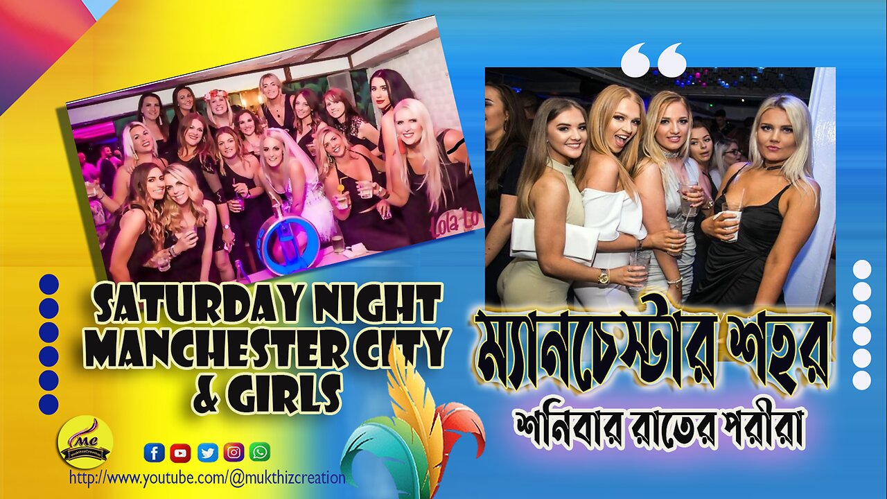 Manchestaer Nightlife & Girls