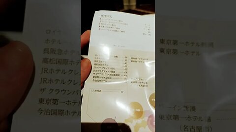 #etsukojunio #etsukofans #fransiscaofficial #teamfransisca #沉连清 #fransisca #fransiscametaworld