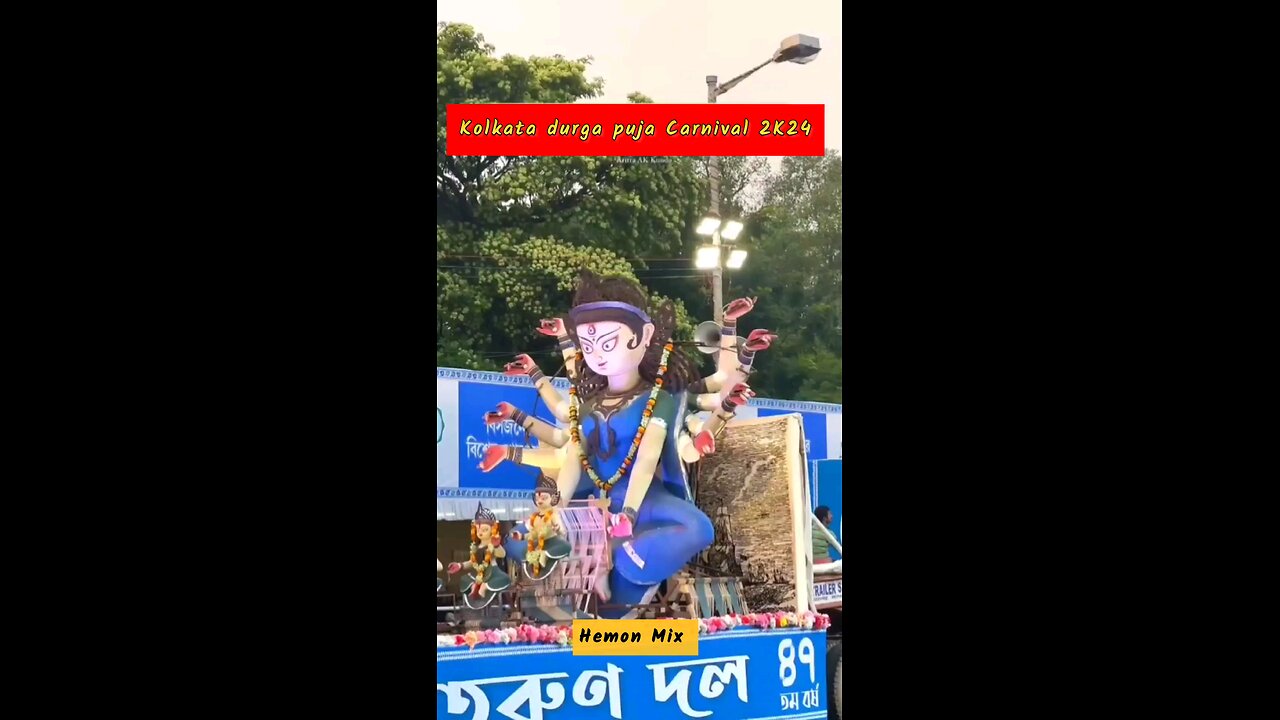 Calcutta puja carnival 2024