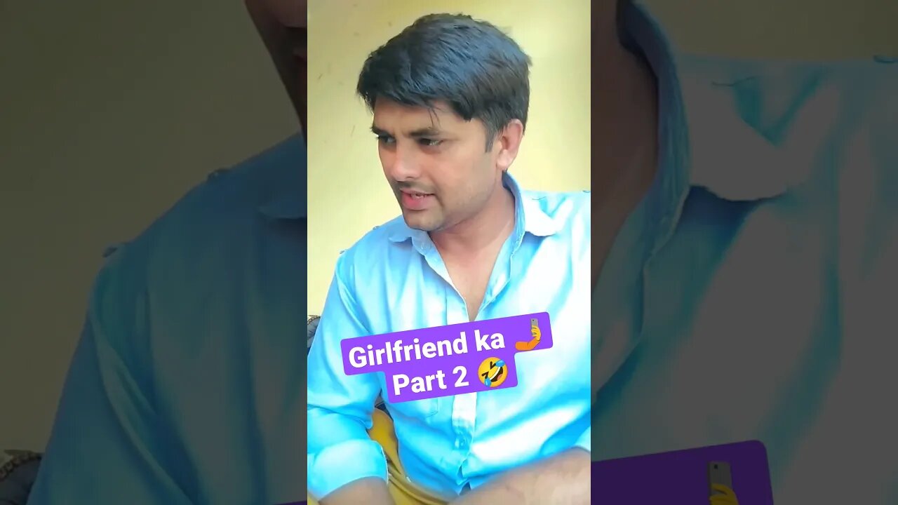 मेरी बंदी का फोन आ रहा है पार्ट 2 #rudrakrishna #शॉर्ट्स #funny #वायरल @RudraKhatanaGurjjar #देसी