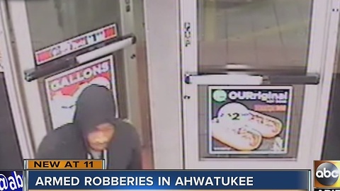 Have you seen him? Armed robbery suspect sought in Ahwatukee