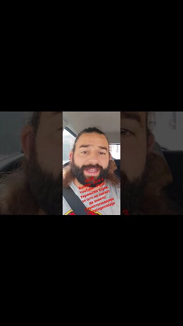 24.09 Rumble - DCA 3 YouTube - Русо/Украинска војна, се што не сакаат да знаете! @криптогемиџија