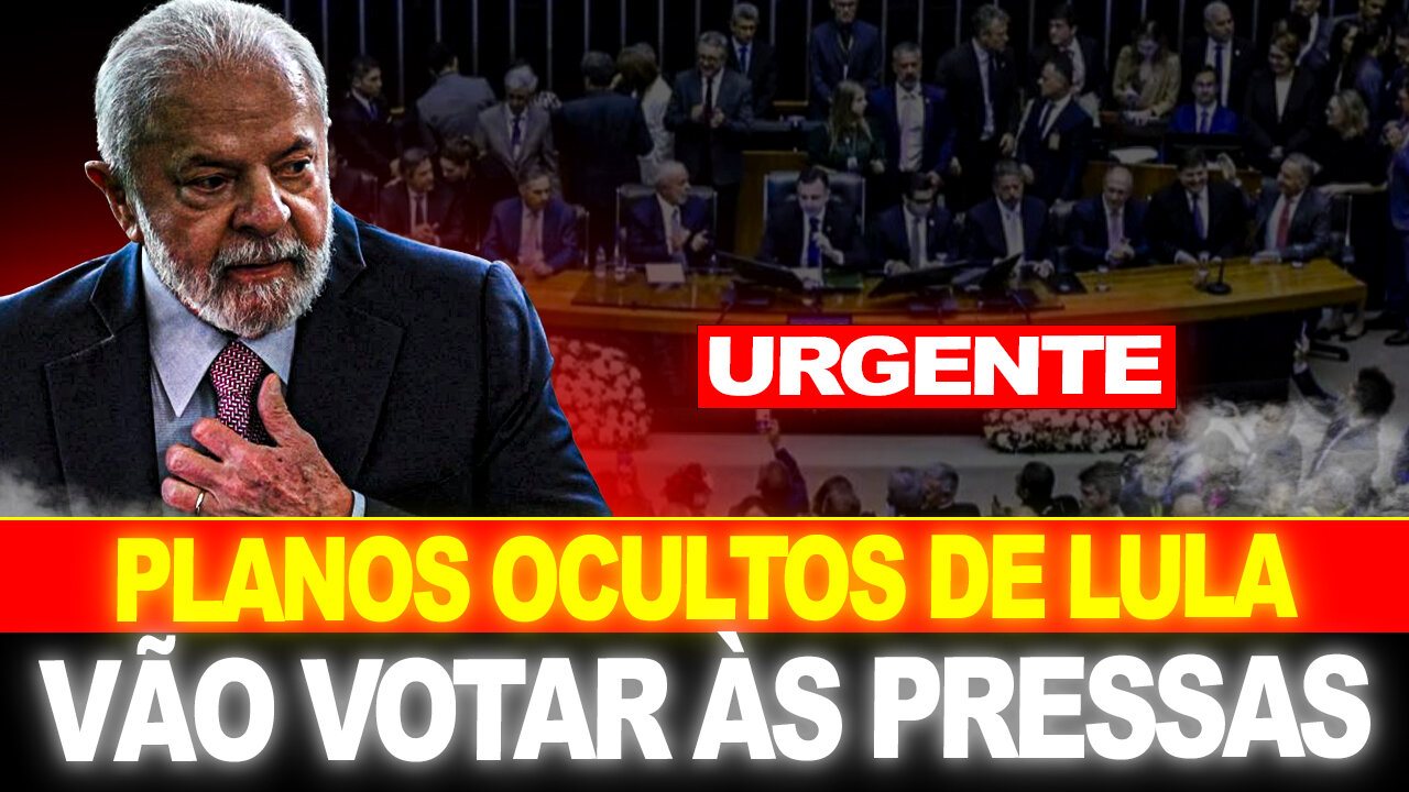 BOMBA !! PLANOS OCULTOS DE LULA REVELADOS !! QUEREM APROVAR ÀS PRESSAS !!!