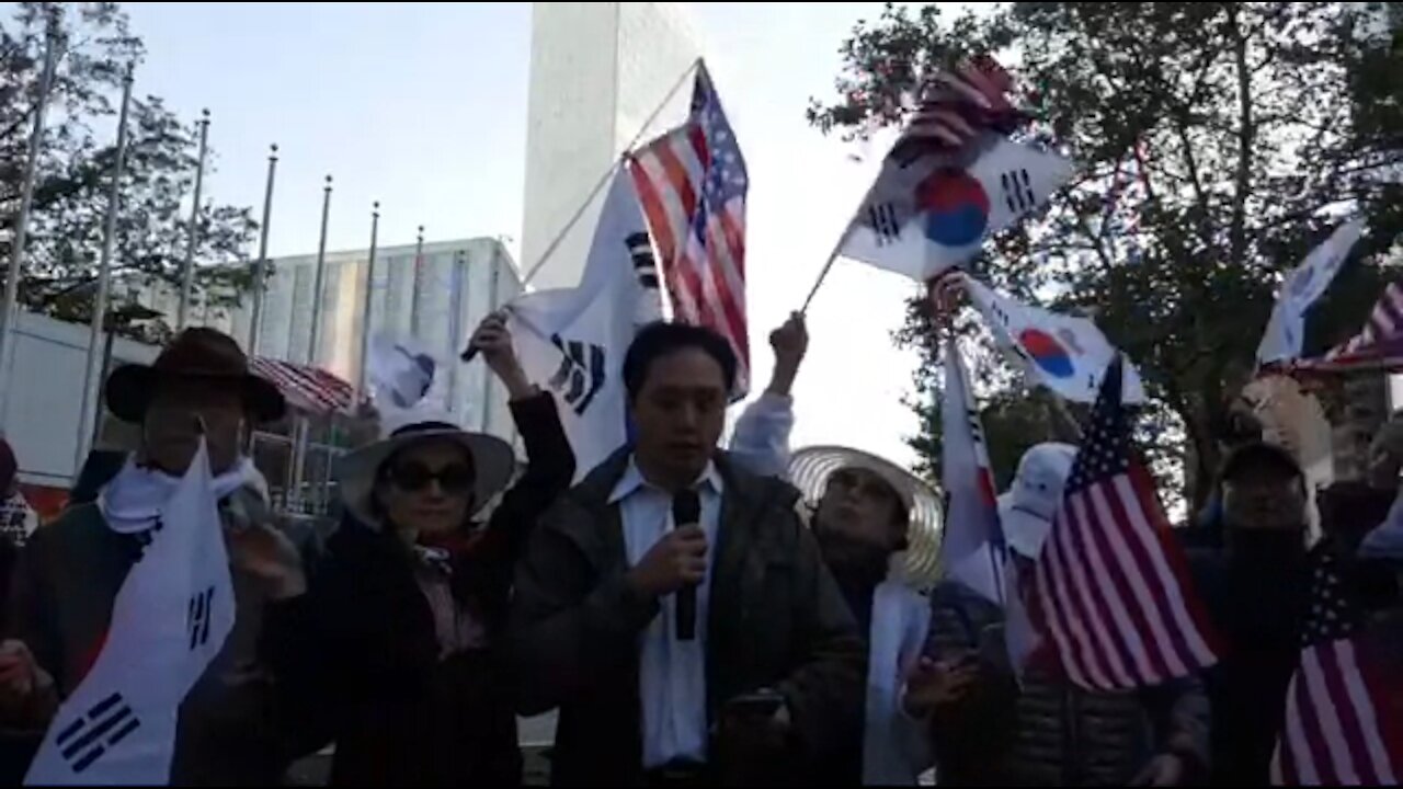 ★[태평] 171030-4 [UN 선언문] 대한민국 주권선포, 태평 국검 김유진 변호사 [태극기 대반격 한미혈맹 미국투어 뉴욕상륙작전 (NY Landing)] @ UN 빌딩