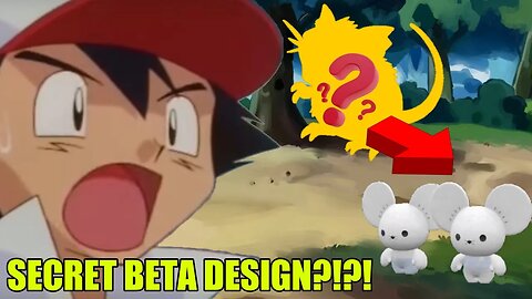 THE POKEMON TANDEMAUS HAS A SECRET BETA DESIGN?!?!