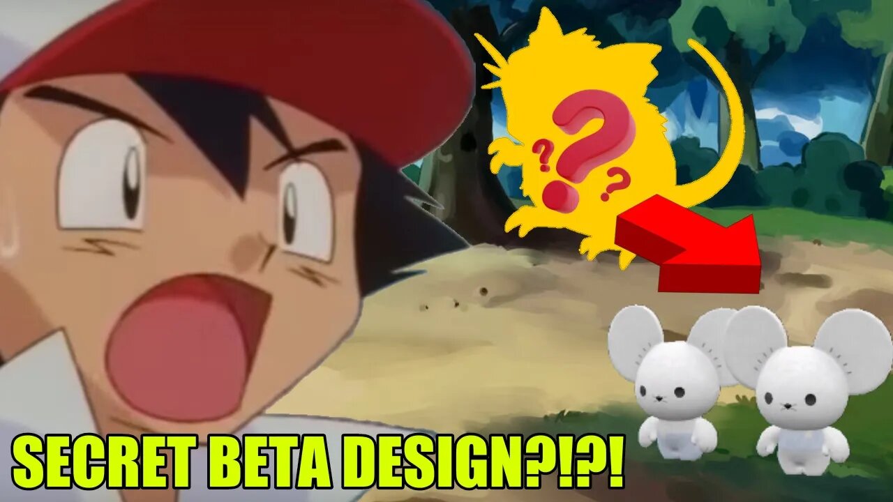 THE POKEMON TANDEMAUS HAS A SECRET BETA DESIGN?!?!