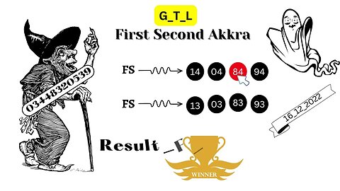 First Second Akkra 1