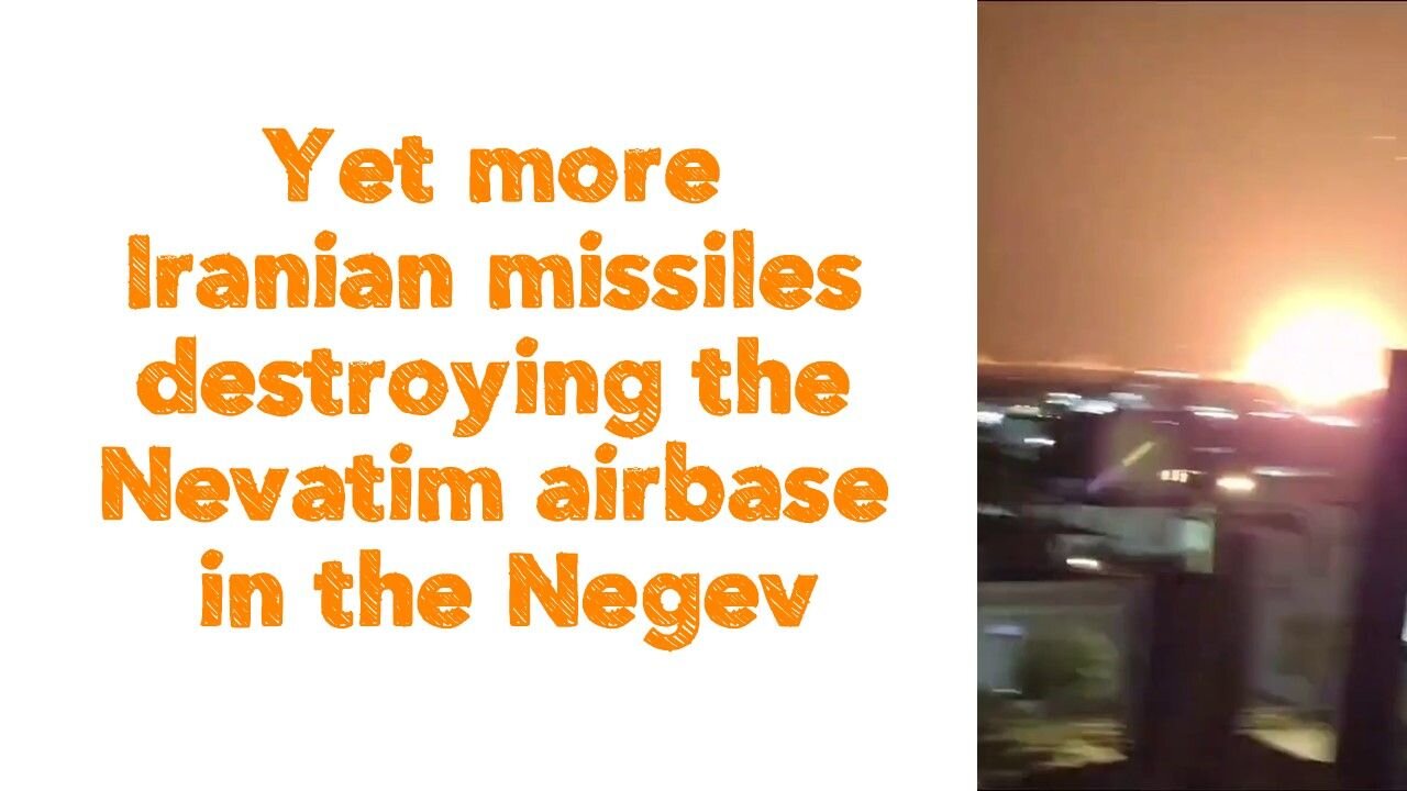 🇮🇷🇮🇱⚡️ Yet more Iranian missiles destroying the Nevatim airbase in the Negev