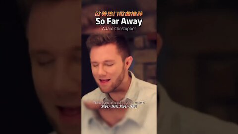 #SoFarAway