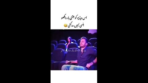 very interesting video