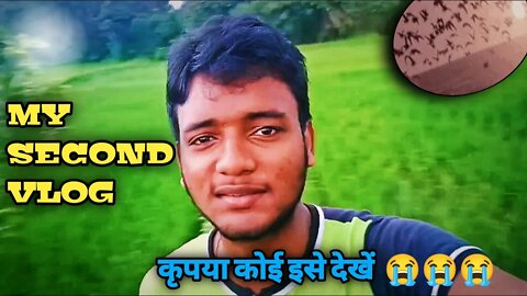 MY SECOND VLOG || MY SECOND VIDEO ON YOUTUBE || OooSanjib!Vlog...