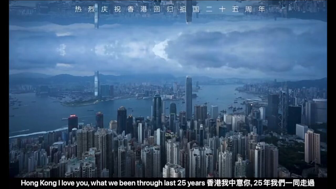 Hong Kong I love you, what we been through last 25 years