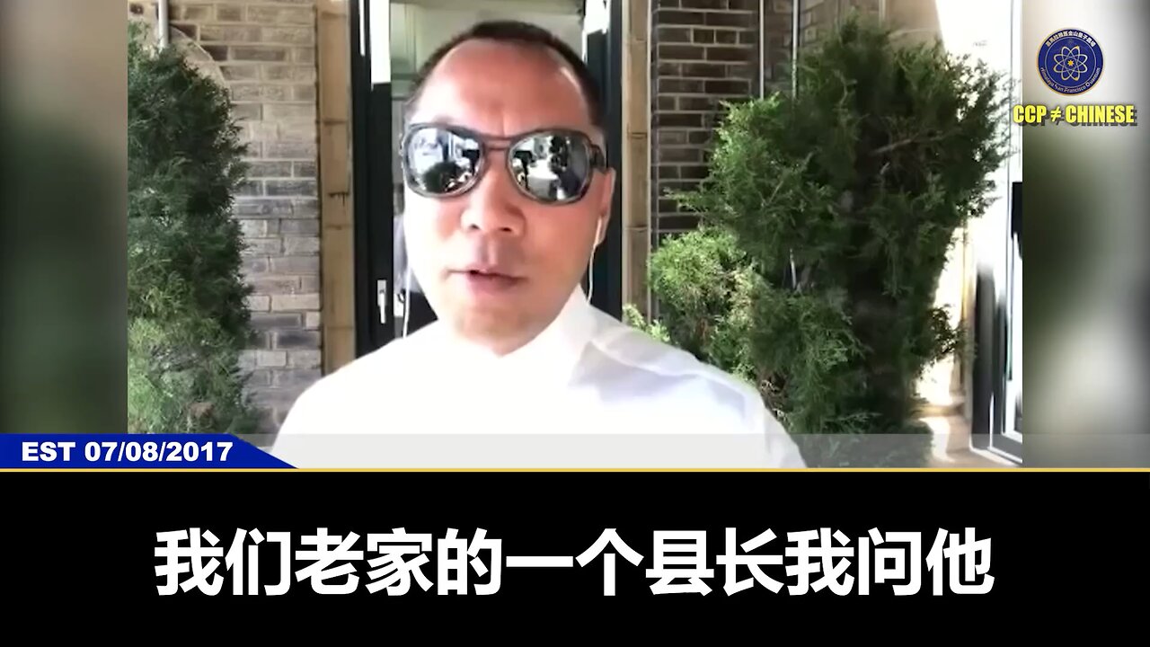 近日，中共媒体大肆吹风国道恢复收费，誓要吸干老百姓身上最后一滴血。中国的公路、工程建设、维稳费万亿血汗钱全都被王岐山等三五个盗国贼从我们老百姓身上抢走，然后十几个家族坐在