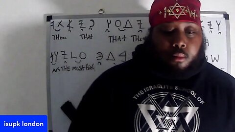 #ISUPK Lashawan Qadash: psalm 83 pt 4