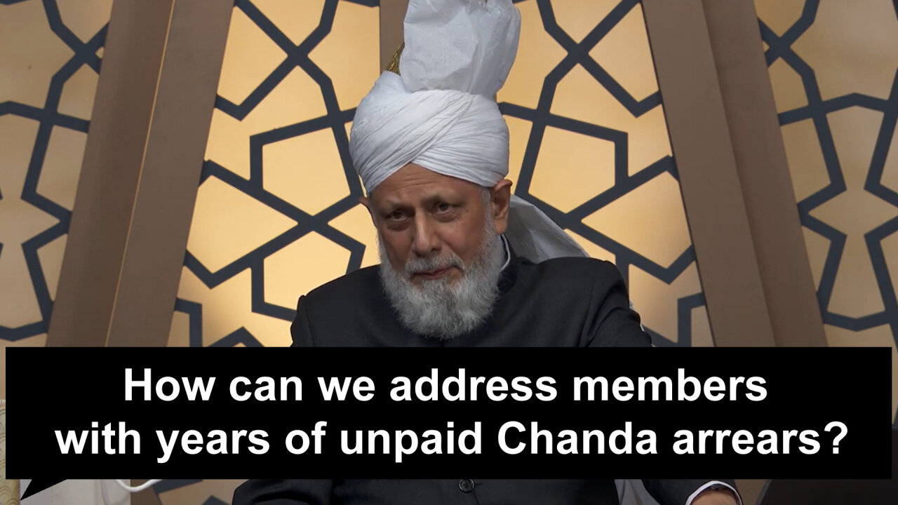 How can we address members with years of unpaid Chanda arrears?