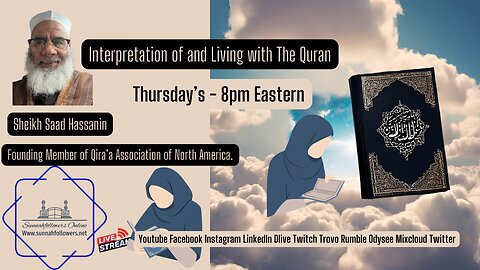 Living the Quran | Sheikh Saad Hassanin