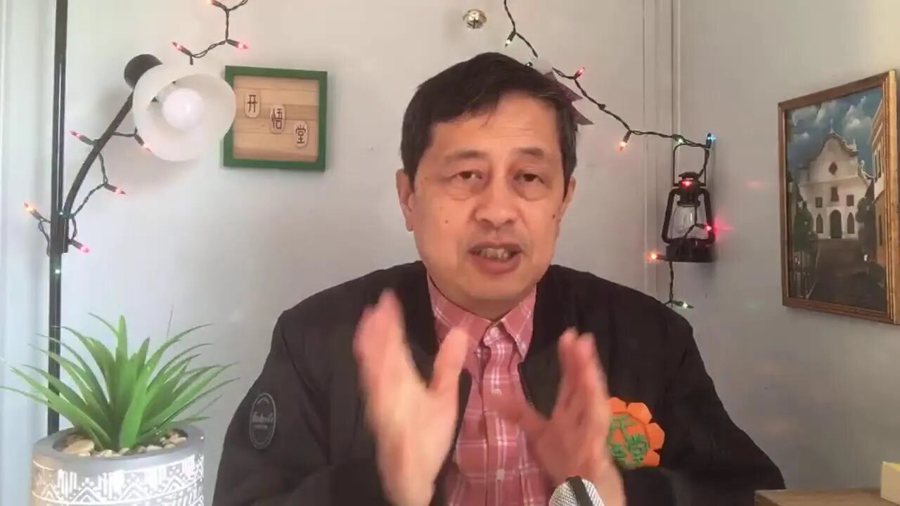 一条船船上的中共