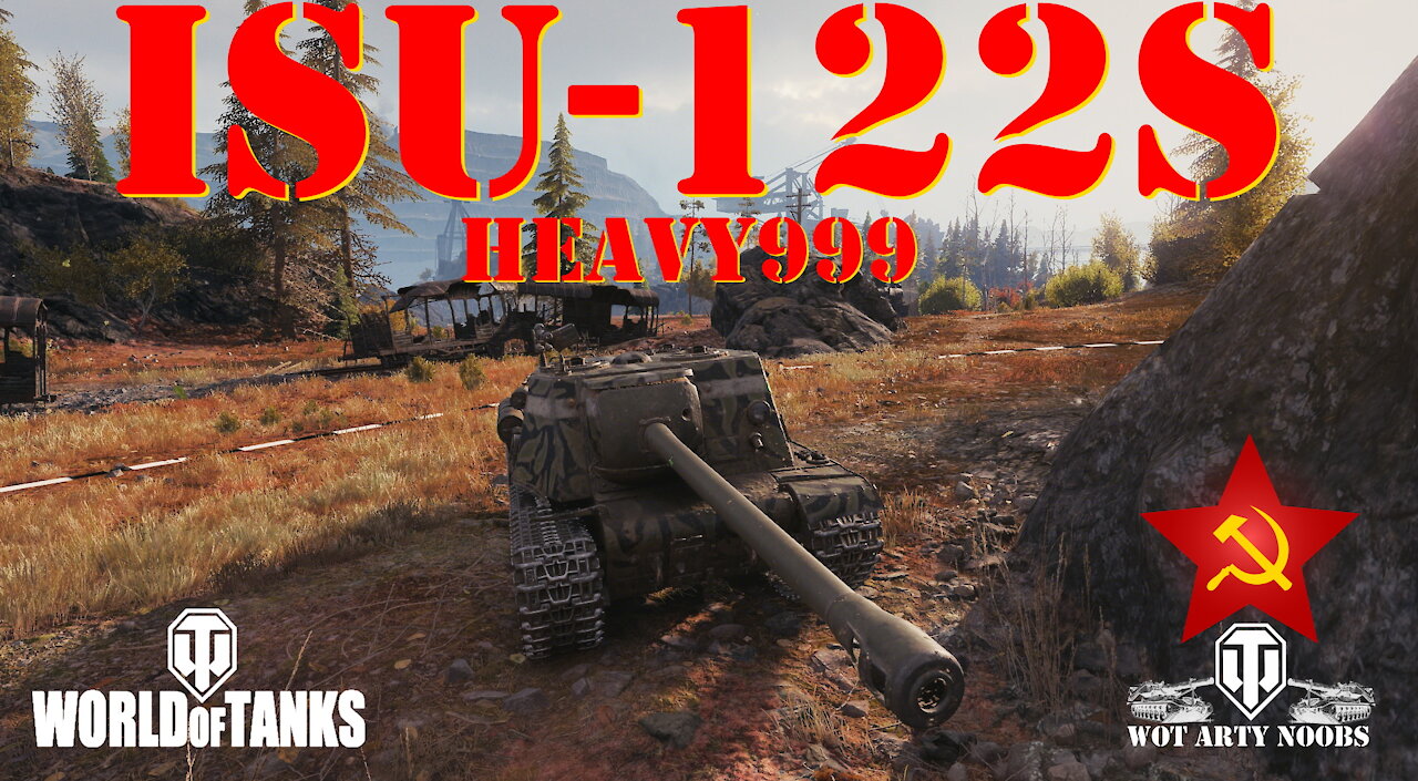 ISU-122S - heavy999