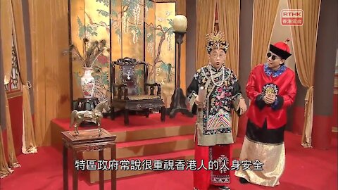 [2016-06-18] 頭條新聞：太后與小豪子－「爆大鑊」