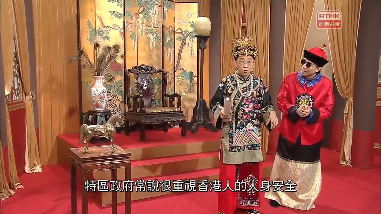 [2016-06-18] 頭條新聞：太后與小豪子－「爆大鑊」