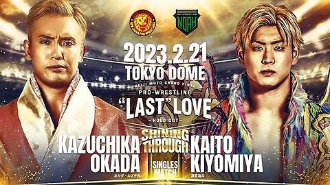 Kazuchika Okada vs Kaito Kiyamiya Pro Wrestling Last Love 2023 Highlights