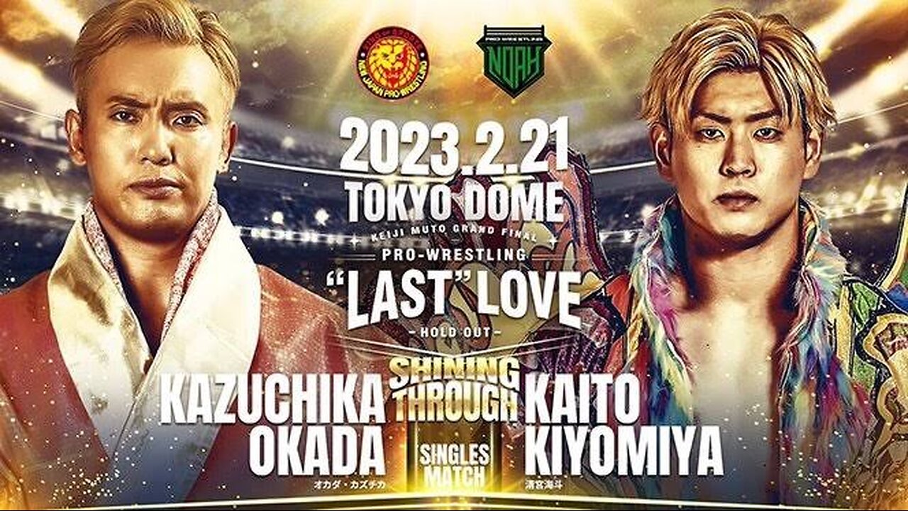 Kazuchika Okada vs Kaito Kiyamiya Pro Wrestling Last Love 2023 Highlights