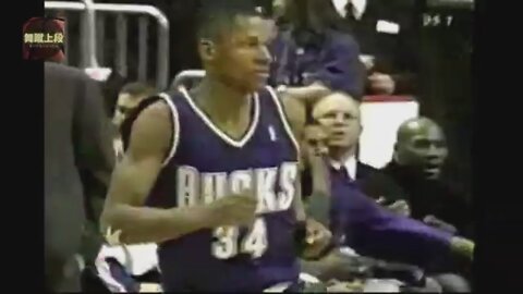 Ray Allen 18 Points 4 Ast @ 76ers, 2000-01.