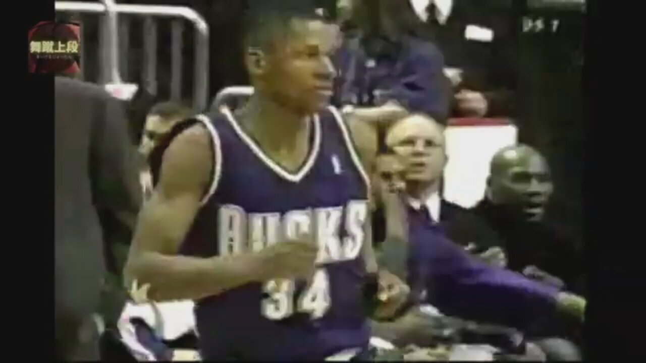 Ray Allen 18 Points 4 Ast @ 76ers, 2000-01.