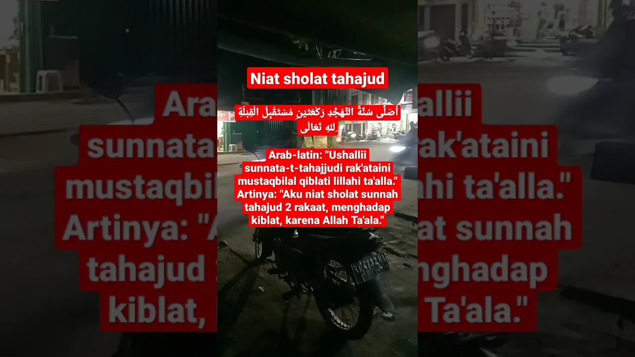 Niat sholat tahajud #shorts #videoahorts #niat #dakwah