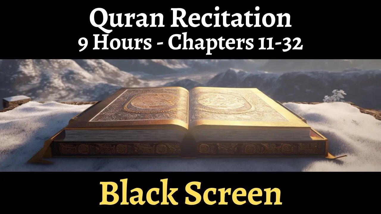 Soothing Quran Recitation with Black Screen for Sleep, Relaxation, and Studying (Part 2/3)