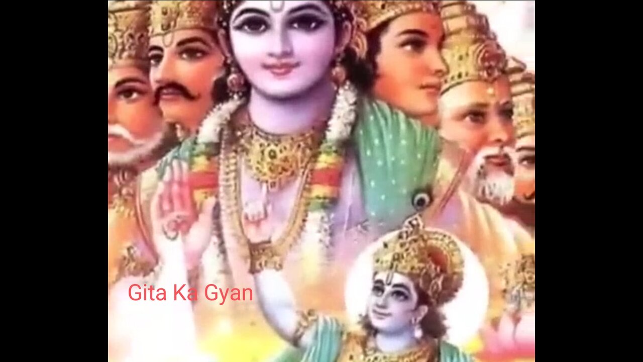 Gita Ka Gyan