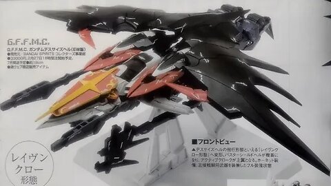 GUNDAM FIX METAL COMPOSITE (Gundam Deathscythe EW) RELEASE DATE,PRE-ORDER DATE & TRANSFORMATION