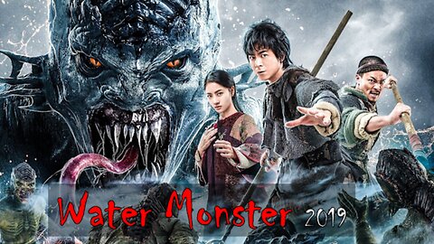 Water Monster (2019)