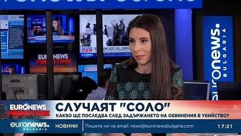 Емануил Йорданов Нескопосано искане за екстрадиция на Илиян Тодоров може да бъде оставен