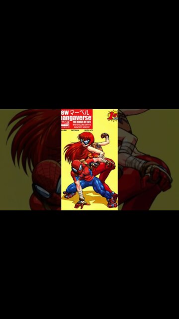 Marvel Mangaverse Spider-Man #spiderverse Tierra-2301 #short