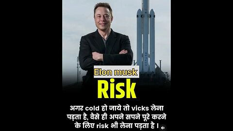 #motivation for #elonmusk #shorts in best #millionaire for #trending #success #shortvideo