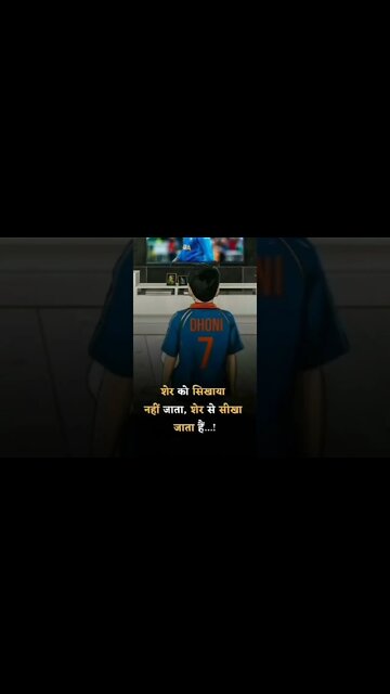 Powerful Motivational speeche motivation quotes success #mfrquotes