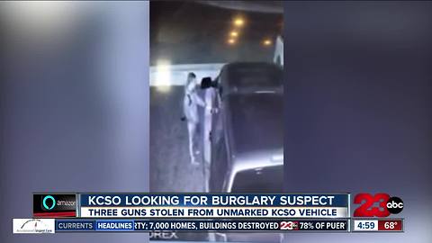 KCSO looking for burglary suspect